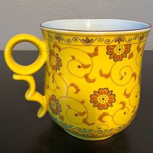 China Tea Cup Yellow with Metallic Gold Floral Motif